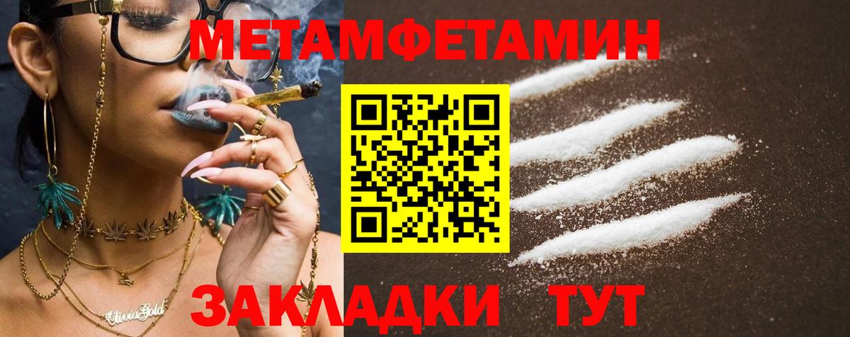 АМФ 97%  Вход с VPN  Коломна 