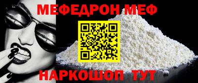 2c-b Гусев