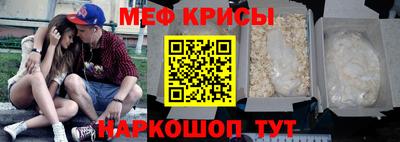 2c-b Гусев