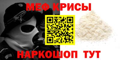 2c-b Гусев