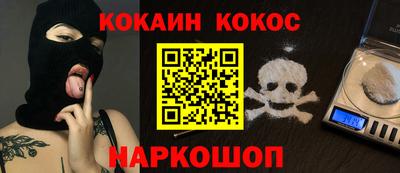 mix Гусиноозёрск