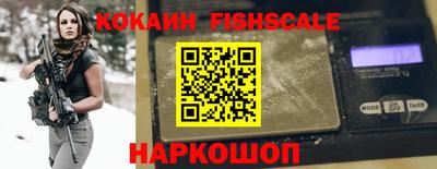 mix Гусиноозёрск