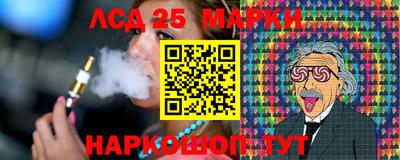 COCAINE Гусь-Хрустальный