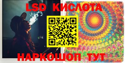 mix Гусиноозёрск