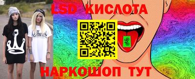 2c-b Гусев
