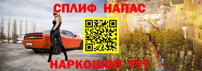 mix Гусиноозёрск