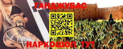 COCAINE Гусь-Хрустальный
