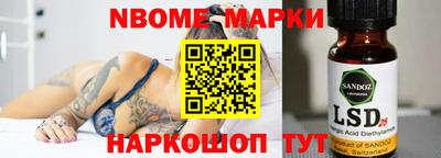 COCAINE Гусь-Хрустальный