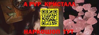 mix Гусиноозёрск