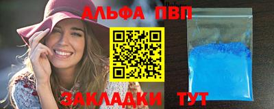 mix Гусиноозёрск