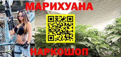COCAINE Гусь-Хрустальный