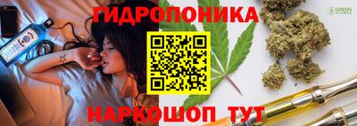 COCAINE Гусь-Хрустальный