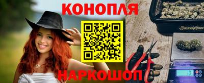 mix Гусиноозёрск