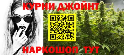 COCAINE Гусь-Хрустальный