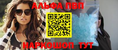 mix Гусиноозёрск