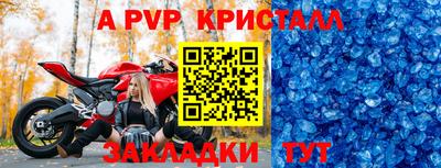 2c-b Гусев