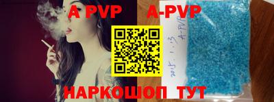 mix Гусиноозёрск