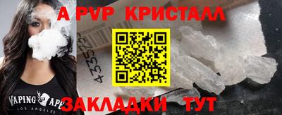 mix Гусиноозёрск