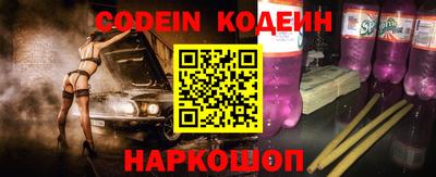 mix Гусиноозёрск