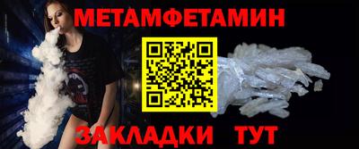 mix Гусиноозёрск