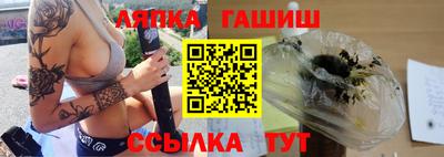 mix Гусиноозёрск