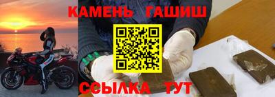 COCAINE Гусь-Хрустальный